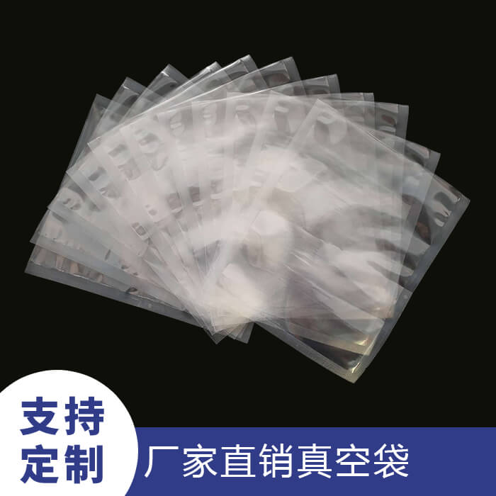 使用PET真空袋有哪些核心功能与产品优势？