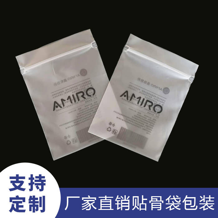 使用CPE胶袋有什么核心技术特征？