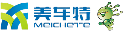 美车特