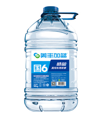 车用尿素溶液 10KG