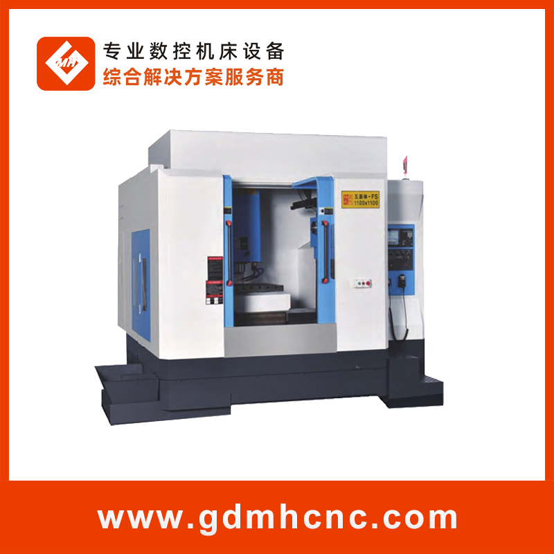 正代精机 FS-11...