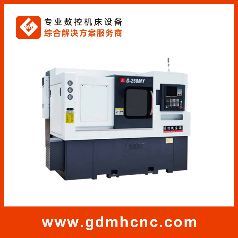 广州机床G-CK25...