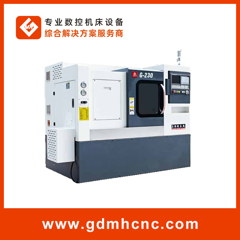 广州机床G-230