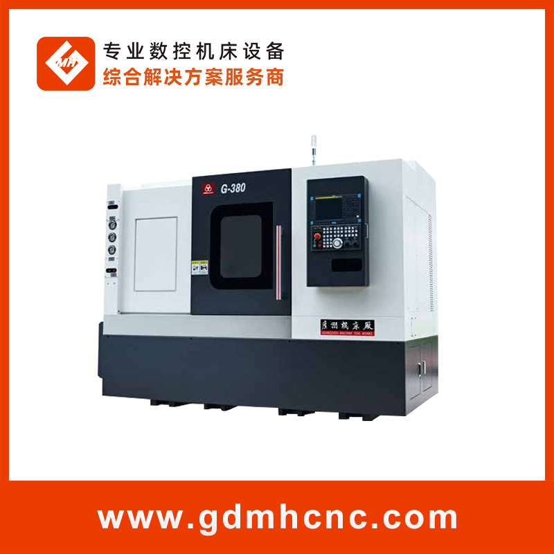 广州机床G-380
