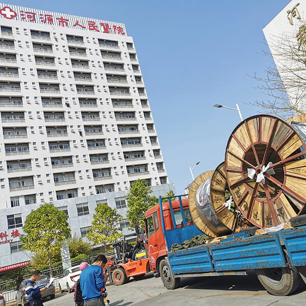 河源人民 医院