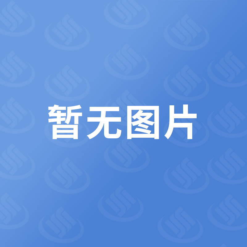 MS-O2-29BMEUL电化学氧气（无铅）传感器模组