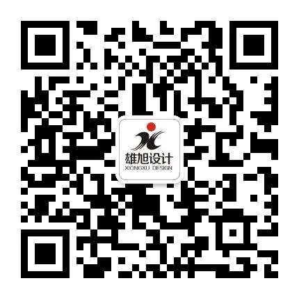 雄旭设计.jpg