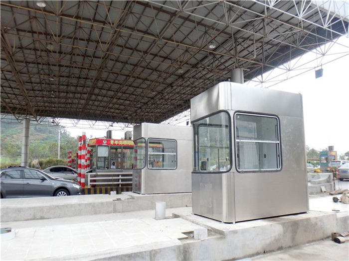 贵州高速公路收费亭生...