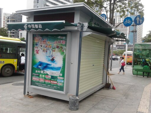 广州报刊亭生产厂家