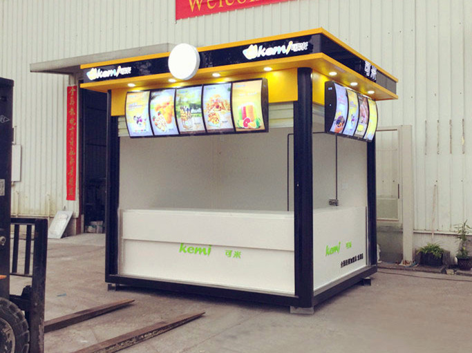 深圳世界之窗售货亭