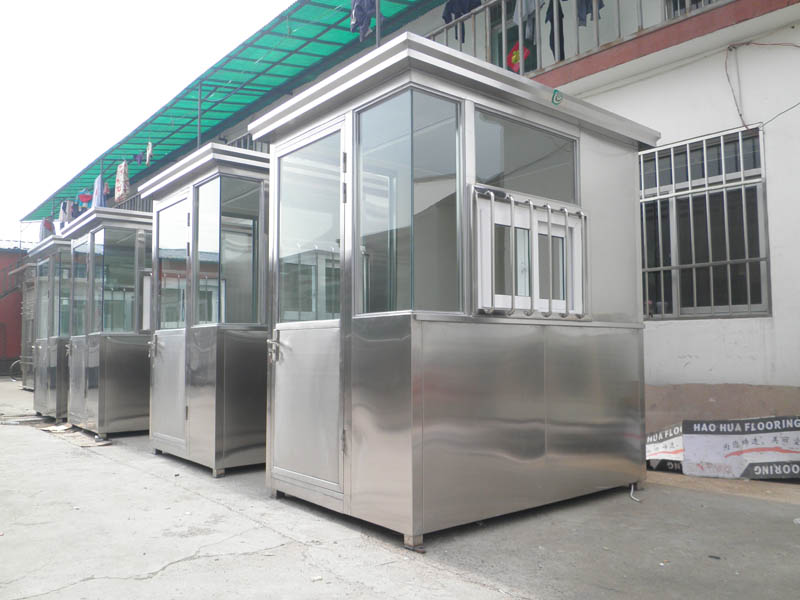 厚街环卫工人休息室厂...