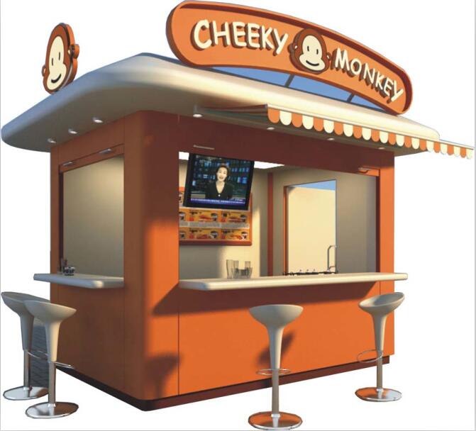 广州南沙万达广场售货...