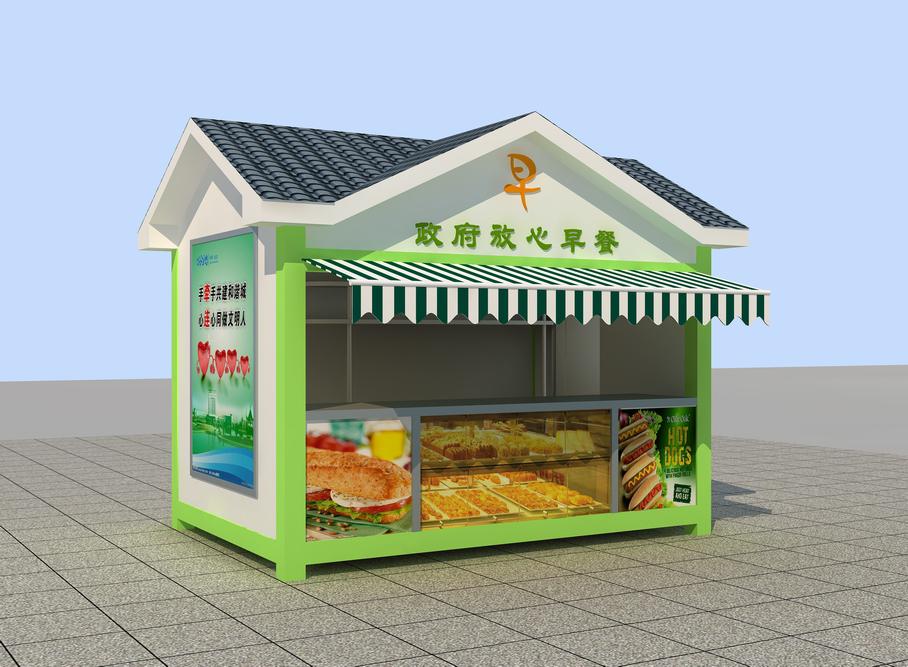 长沙步步高广场售货亭