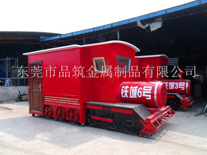 生产第一辆卡车售货亭...