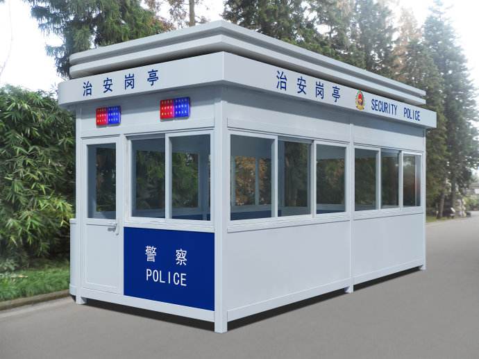 寮步警用岗亭生产厂家