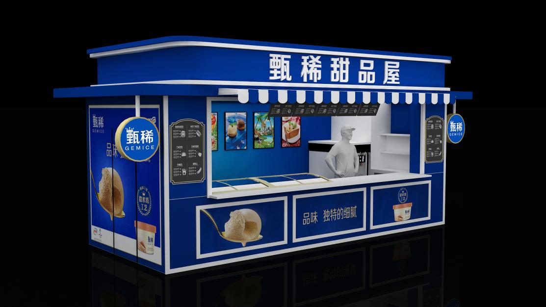 东莞万达广场售货亭生...