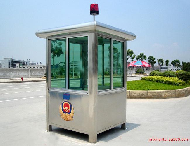 东莞寮步警务岗亭生产...