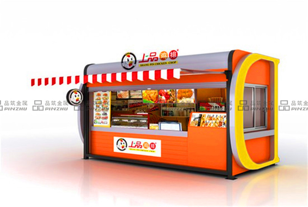 四川爱情谷主题售货亭