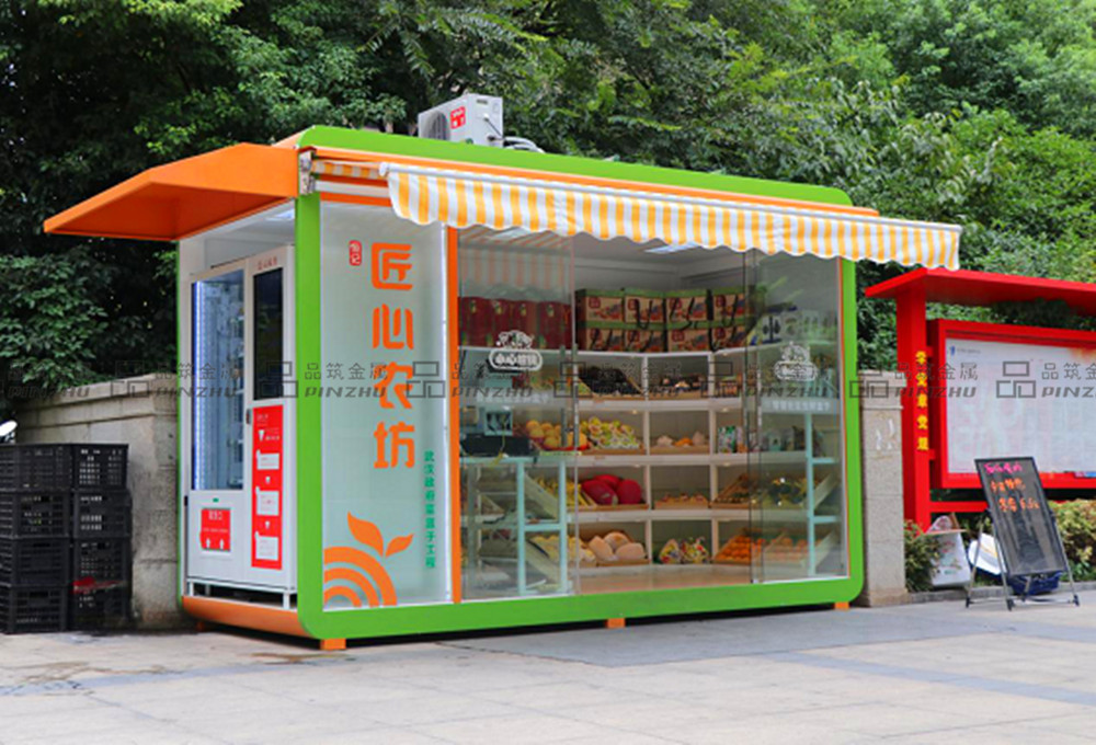 珠海长隆游乐园售货亭...