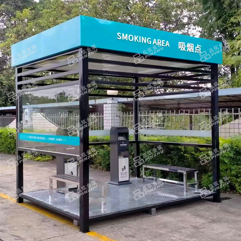 惠州室外吸烟亭安装，...