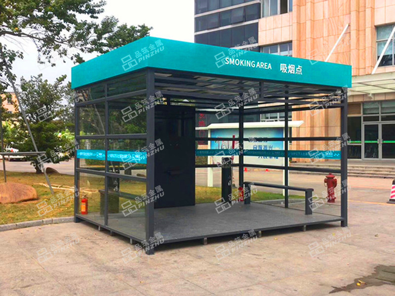清远室外吸烟亭制作，...