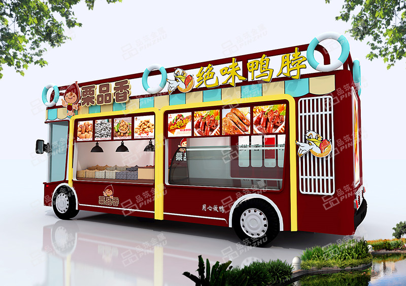 万达广场主题售卖亭