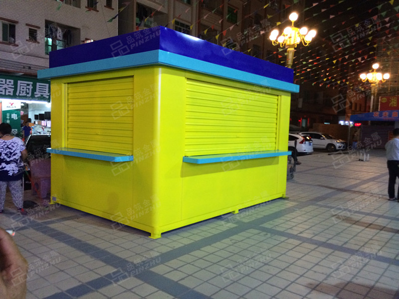 广州南沙生态园售货亭...