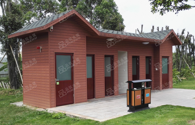 广州公园环保厕所
