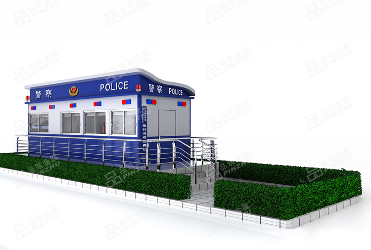 广州市公安局荔湾区分...