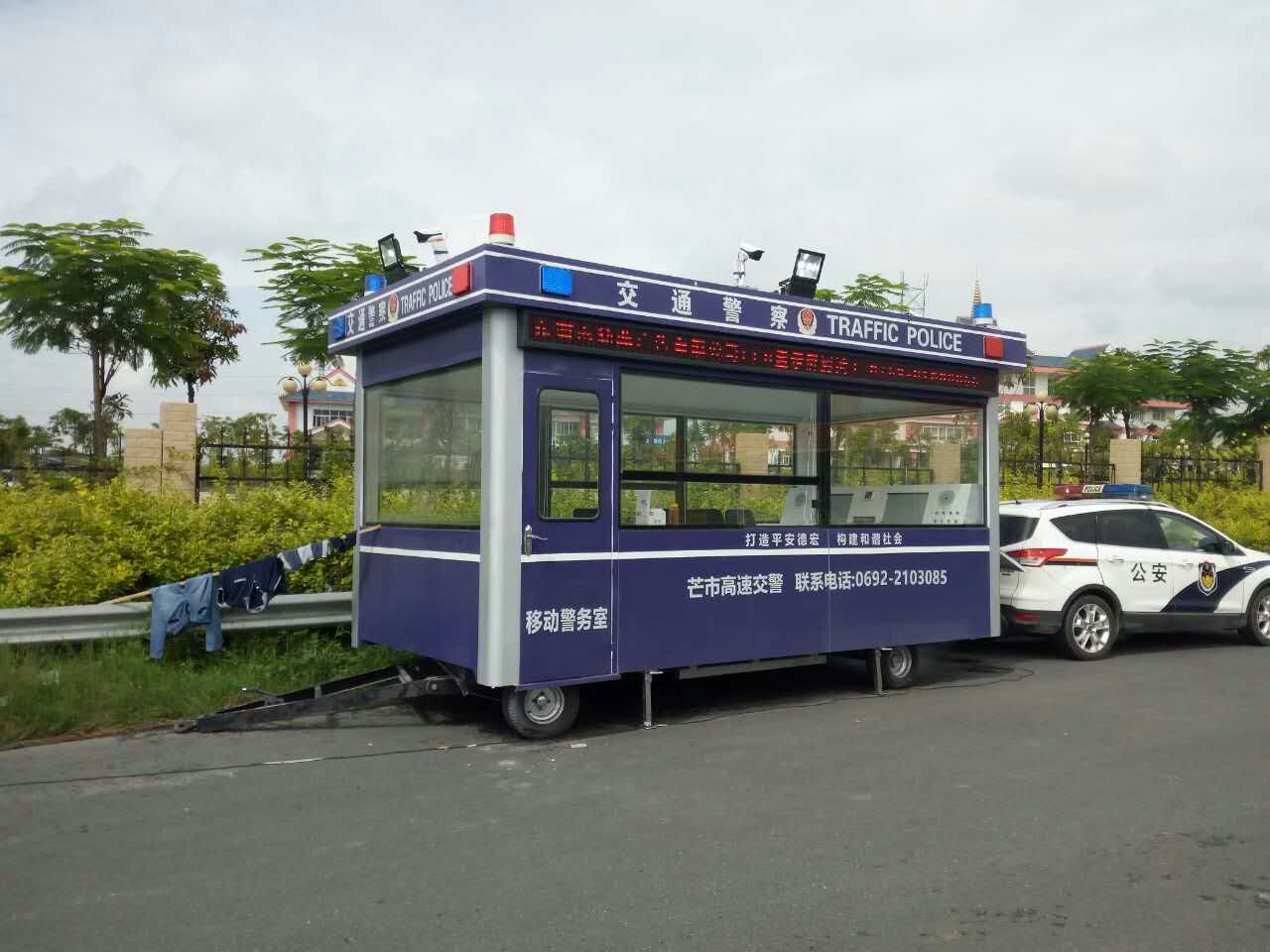 云南昆明交通警察移动...