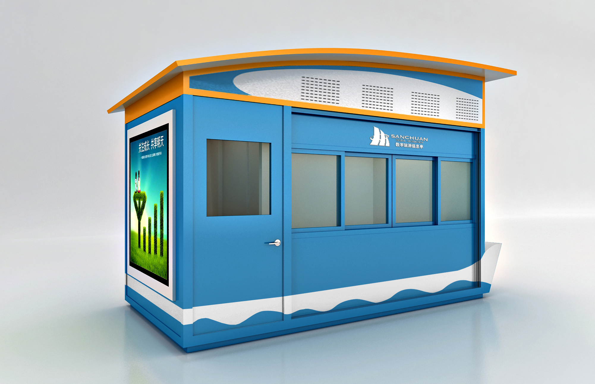 海南信息亭生产厂家