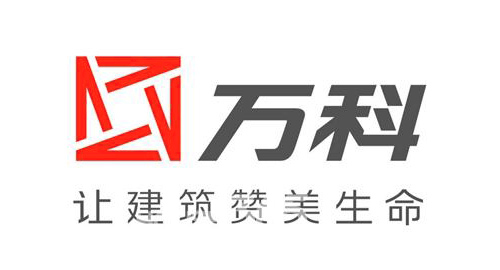 万科集团—公交候车亭