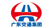 广东交通集团—收费亭