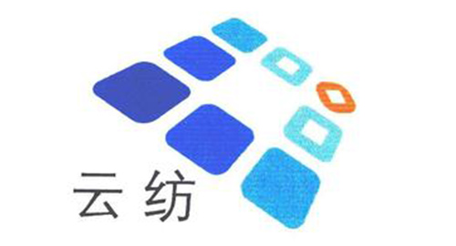 云南纺织集团—售货亭