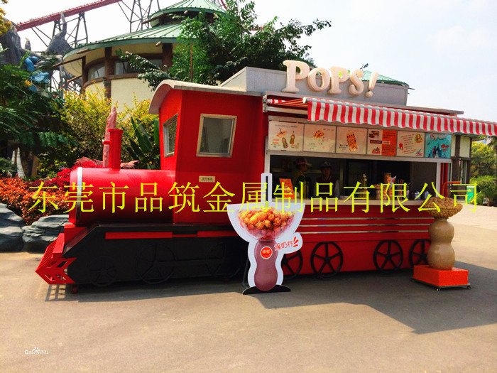 2017最新款车型售...