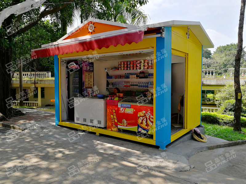 东莞隐贤山庄景区移动...