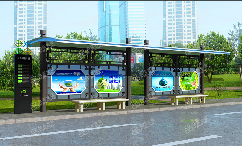 惠州大亚湾公交候车亭