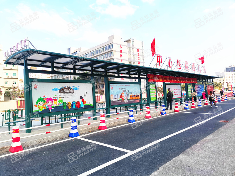 江门公交候车亭