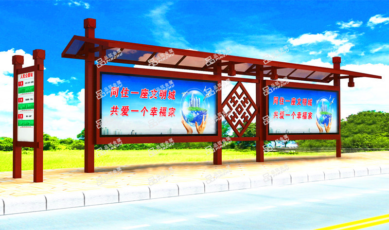 湖南吉首候车亭生产厂...