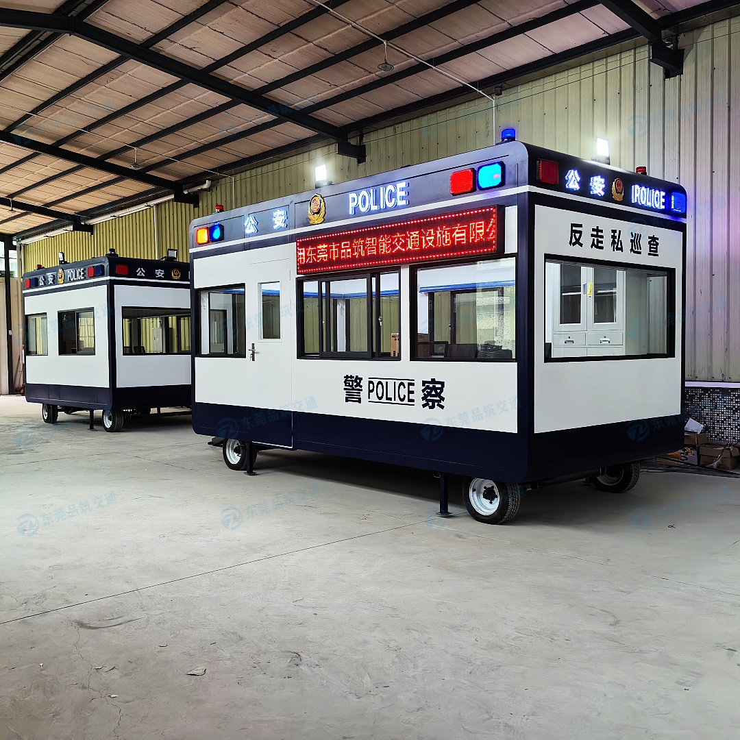 珠海市横琴拖挂移动警...