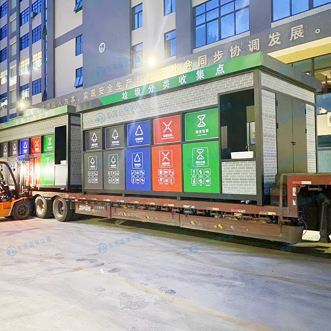 韶关市信丰县大广高速...