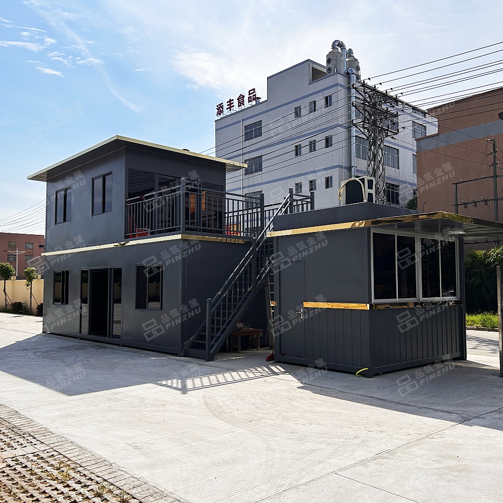 东莞工业园移动办公室...