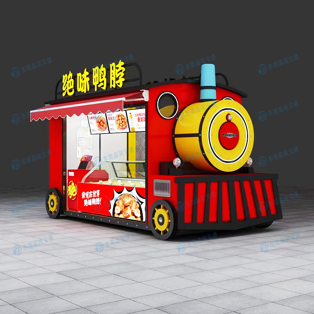 广东佛山绝味鸭脖售货...