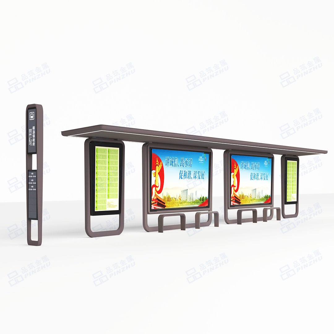 横沥公交站台候车亭生...