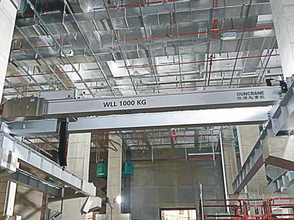 China Construction Third Bureau Group