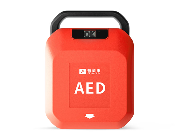普美康AED