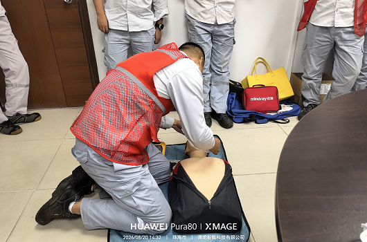 安全赋能落地｜品瑞科技为珠海船舶企业开展急救培训及AED设备运维服务
