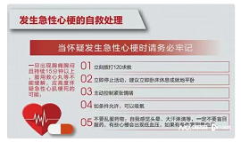 广东气温“跳水”，心...