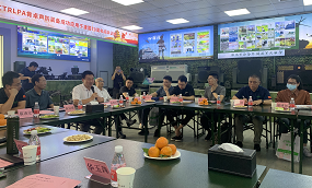 广东应急科普座谈会—...