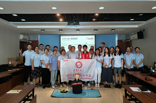 紧急时刻，工厂有AE...